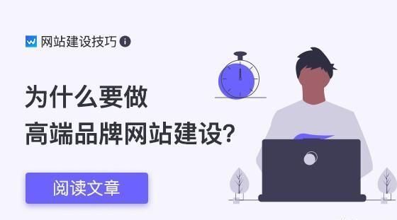 太原网站设计公司